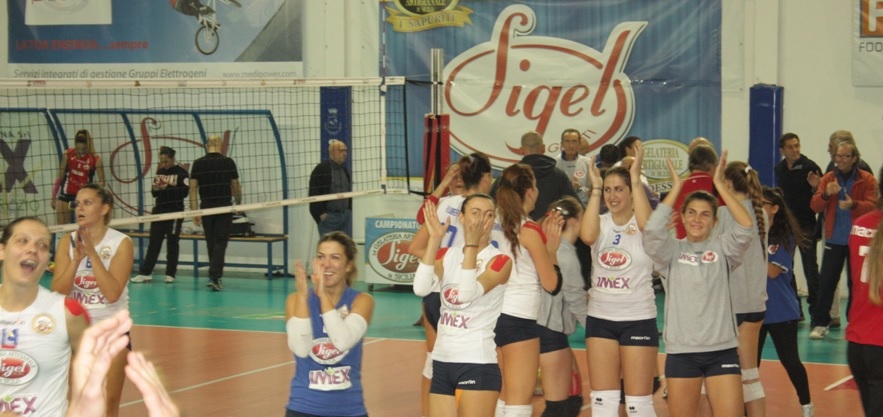 VOLLEY