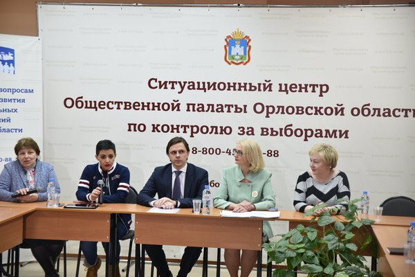 Dopo la vittoria di Putin in Russia è tempo di aprire nuove vie di dialogo con l´Europa