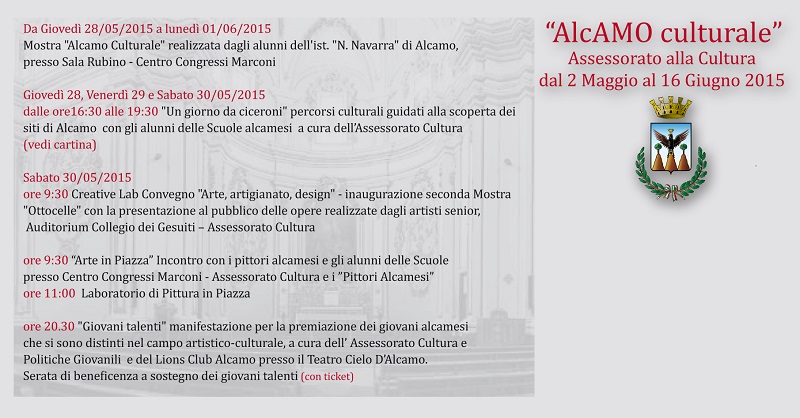 ALCAMO: