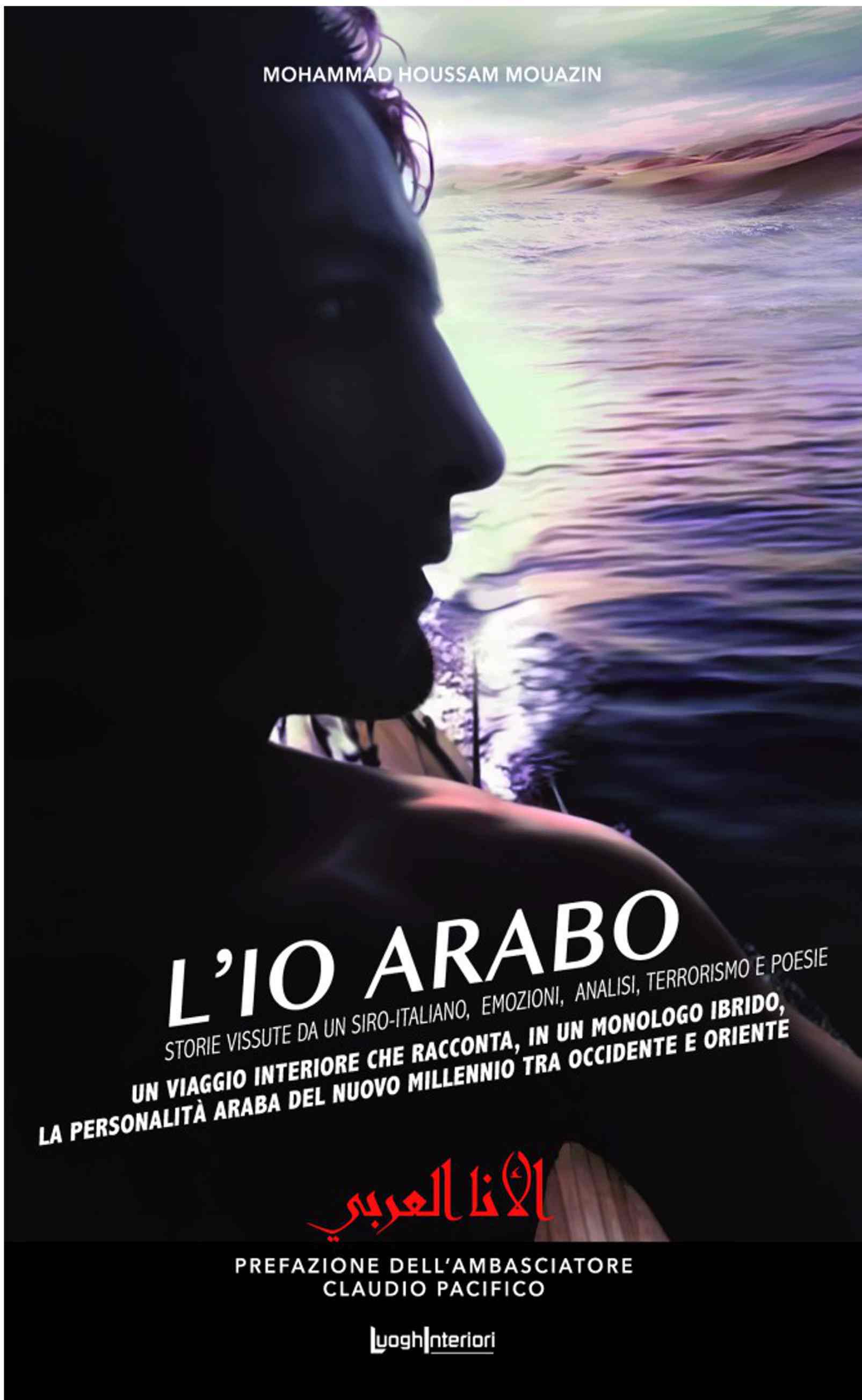 L´IO ARABO