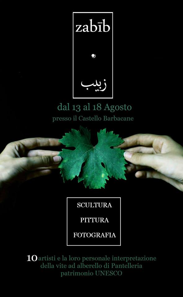 PANTELLERIA: